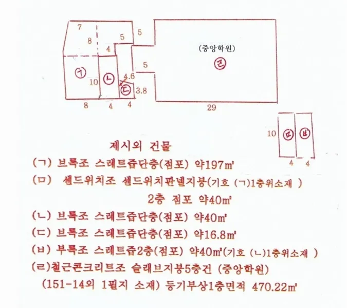 사진 10
