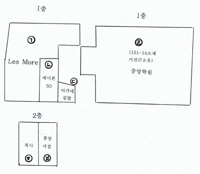 사진 11