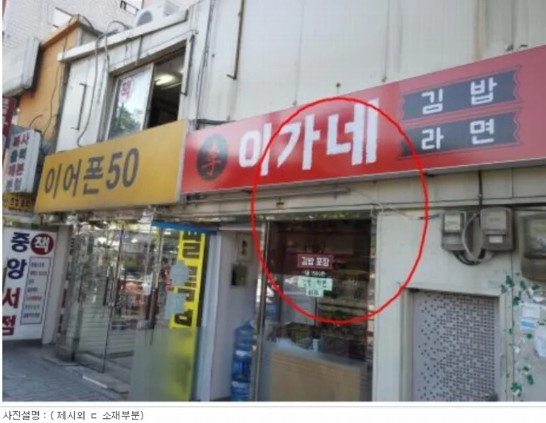 사진 6