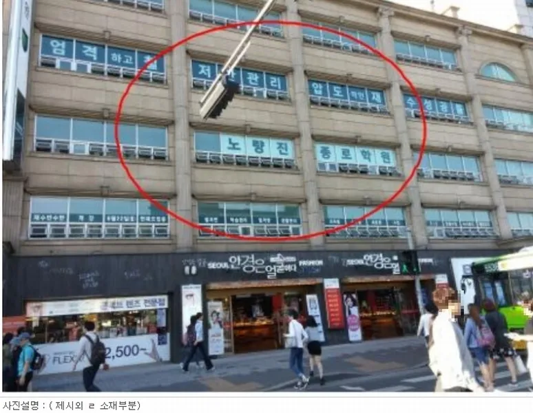 사진 7