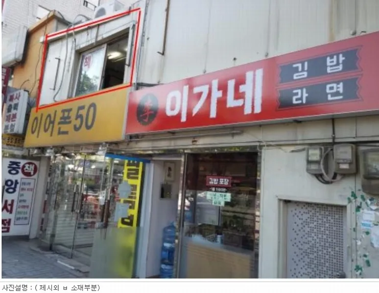 사진 8