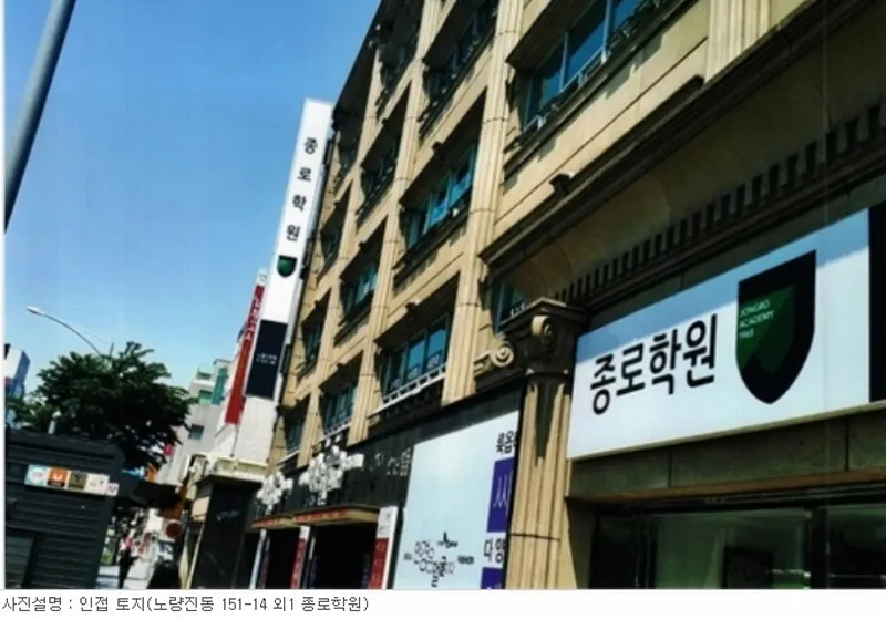 사진 9