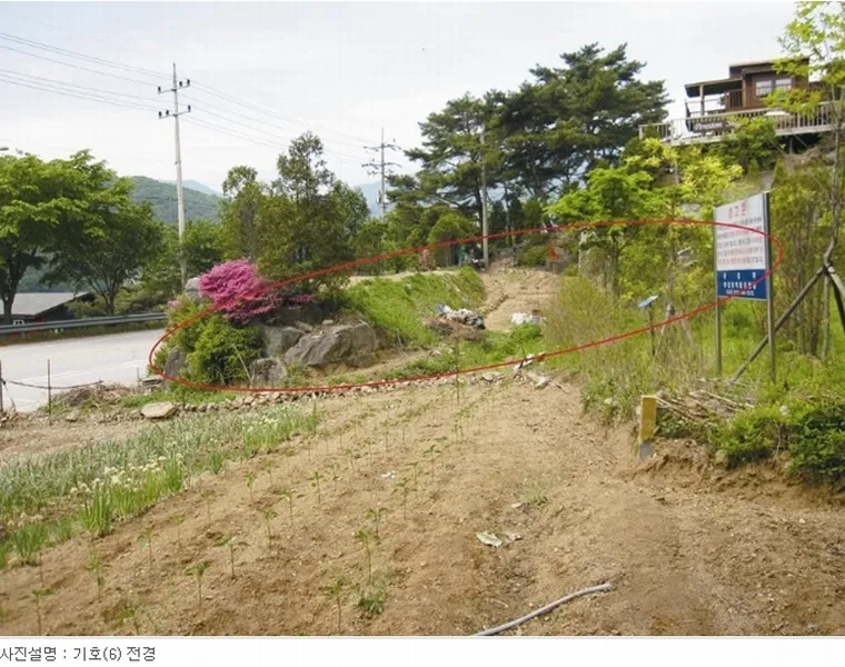 경기도 가평군 청평면 호명리 340-5