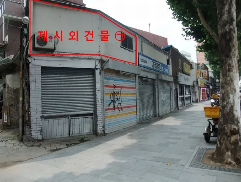 사진 4