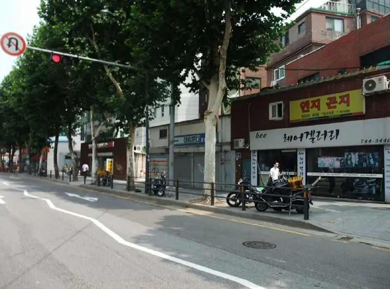 사진 5