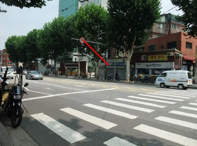 사진 6
