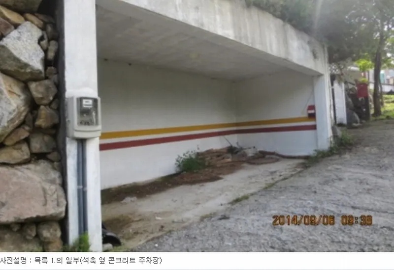 사진 11