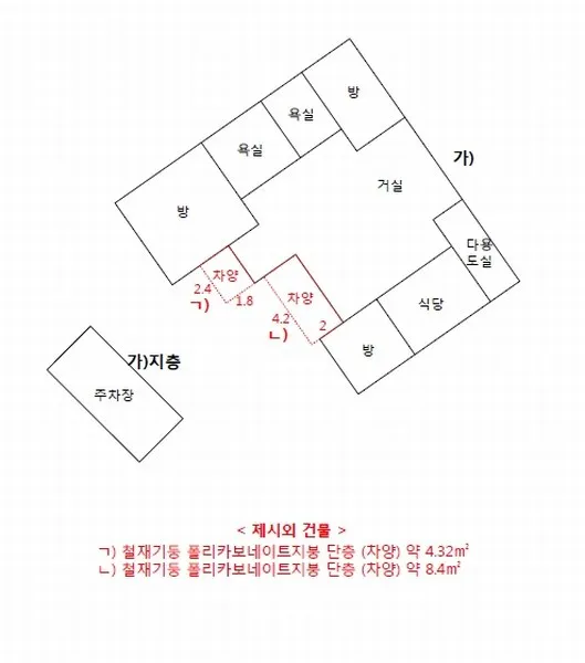 사진 13