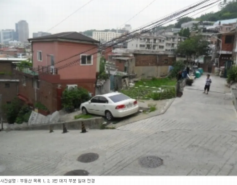 사진 4