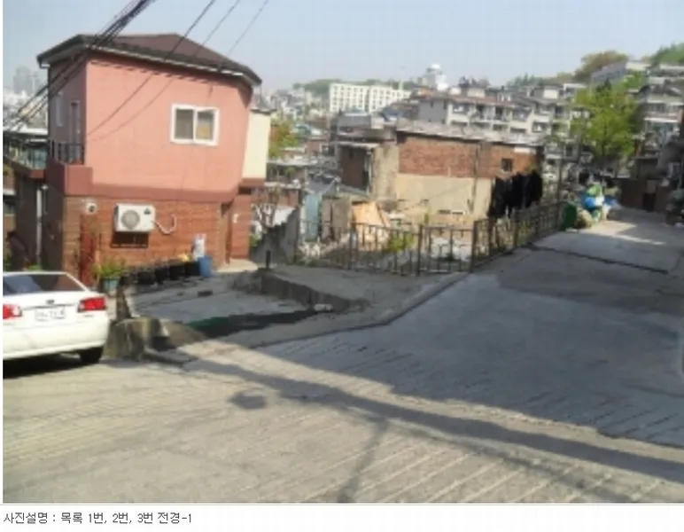 사진 6