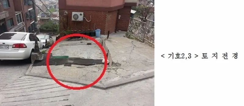 사진 9