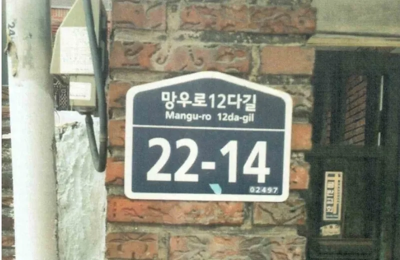 사진 8