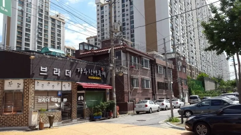 서울특별시 중랑구 상봉동 279-119