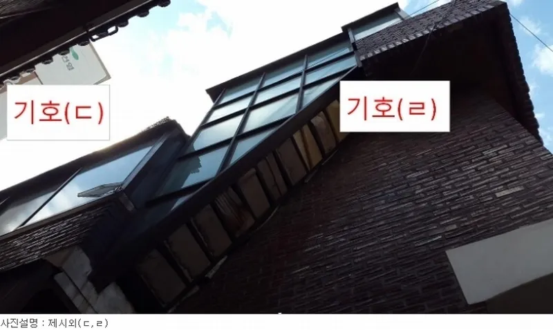 사진 8