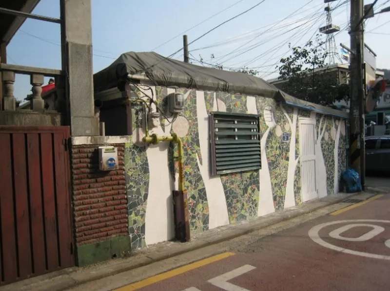 사진 2
