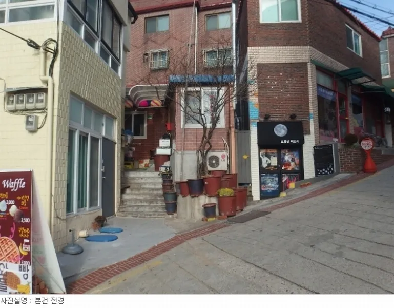 서울특별시 종로구 동숭동 129-122