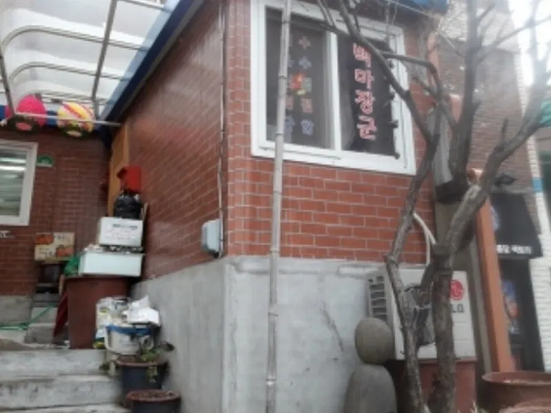 사진 3