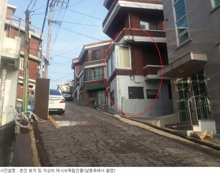 사진 4
