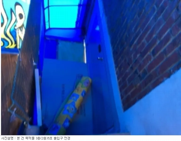 사진 14