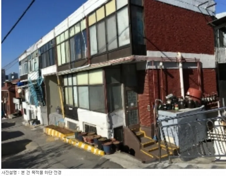 사진 6