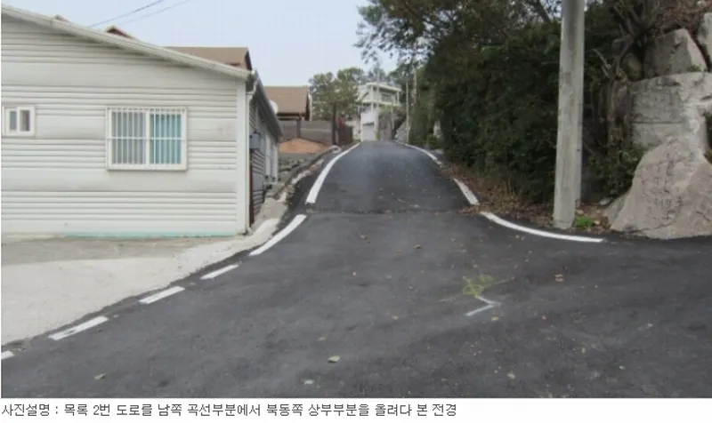 사진 16