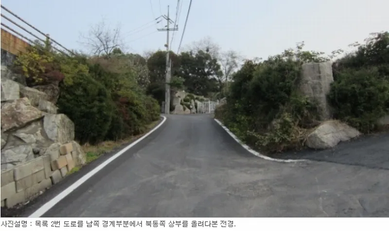 사진 17