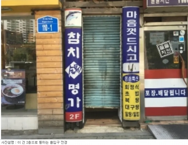 사진 11