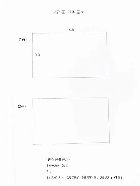 사진 12
