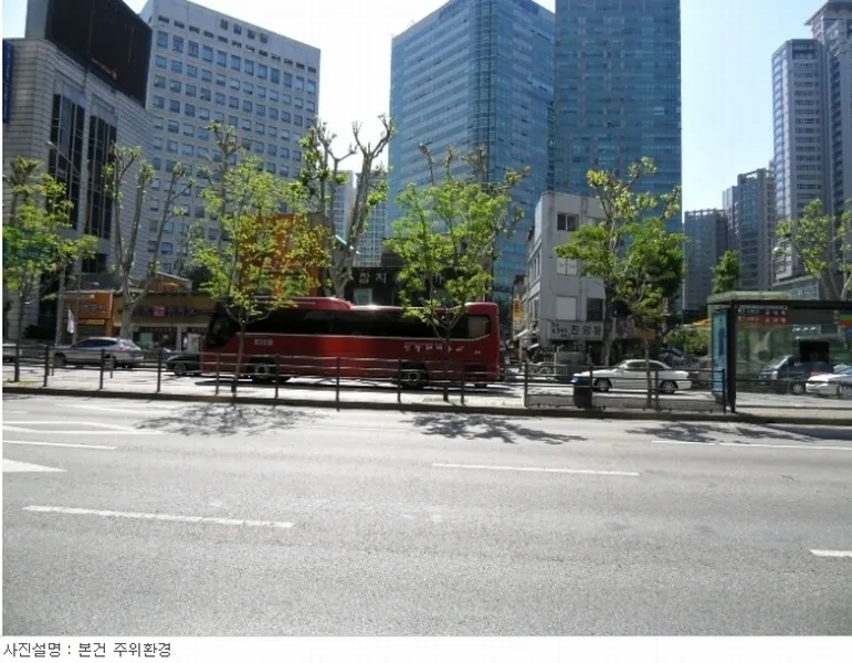 사진 4
