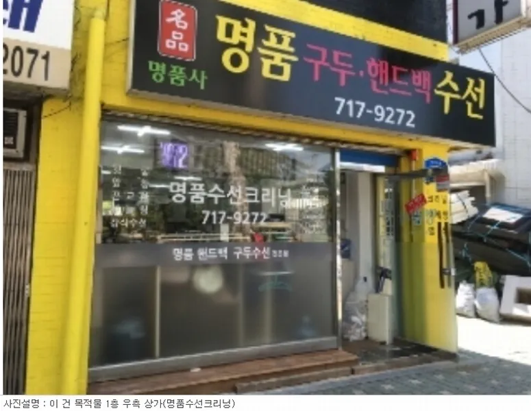 사진 7