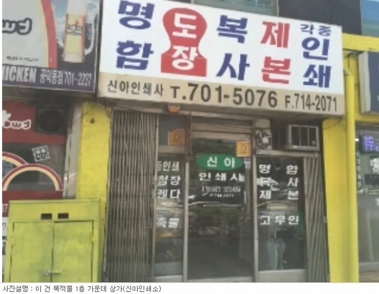 사진 8