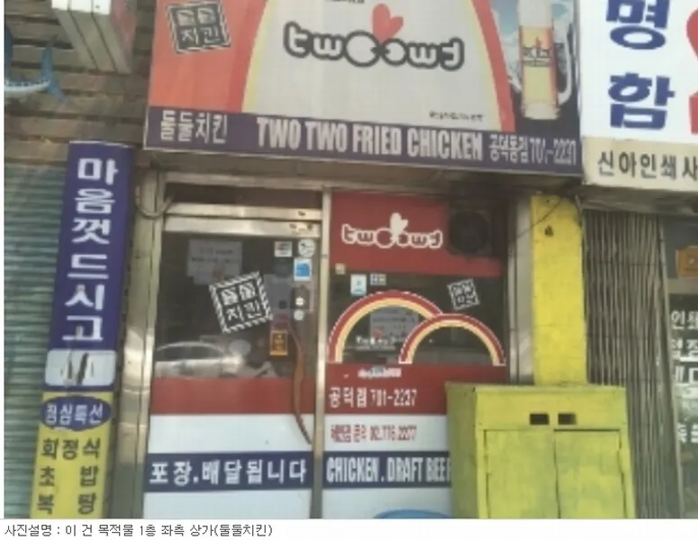 사진 9