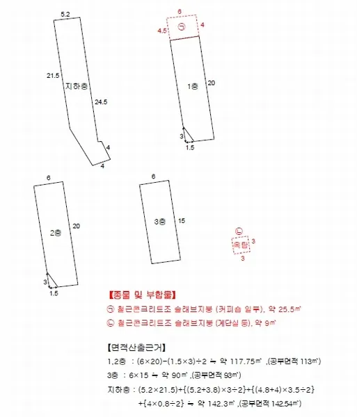 사진 11