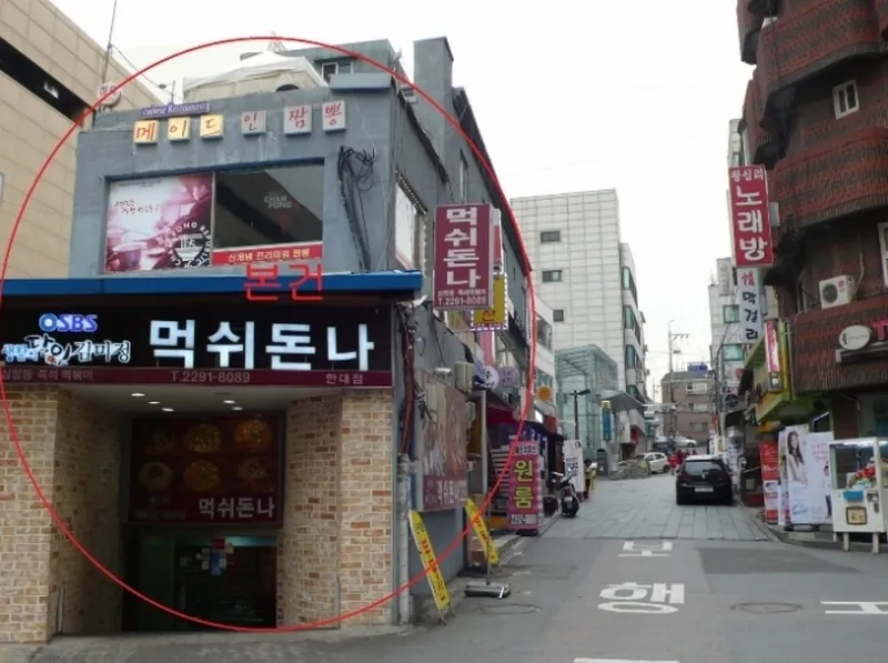 사진 4