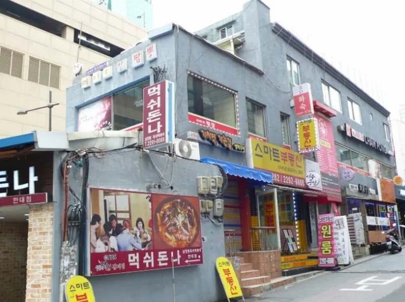 사진 5