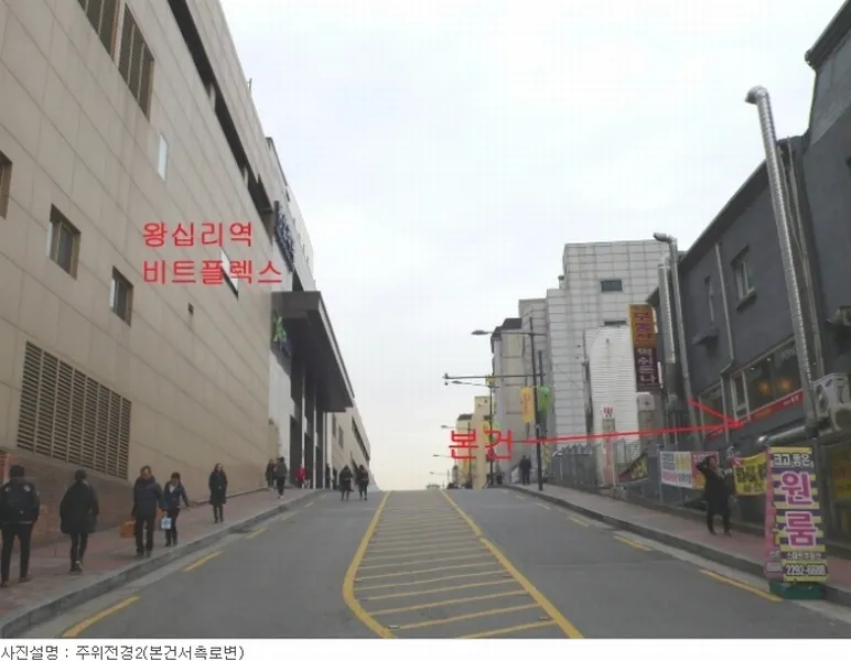 사진 6