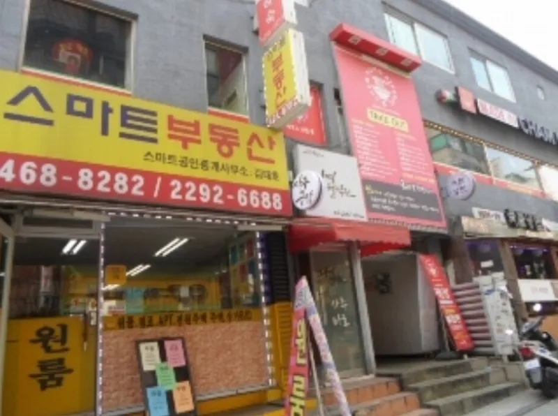 사진 7