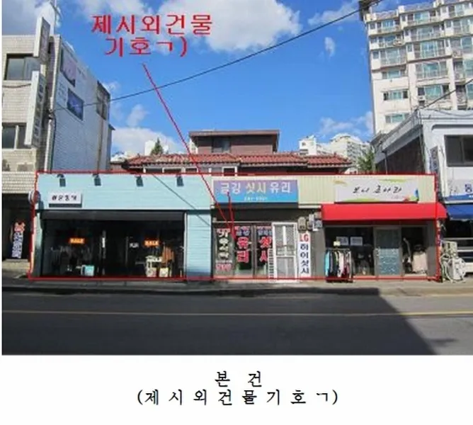 서울특별시 강동구 암사동 421-101