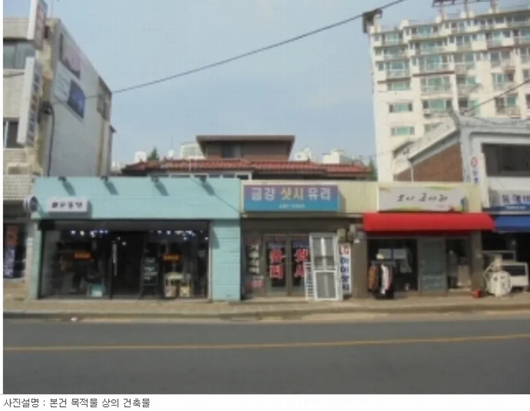 사진 5