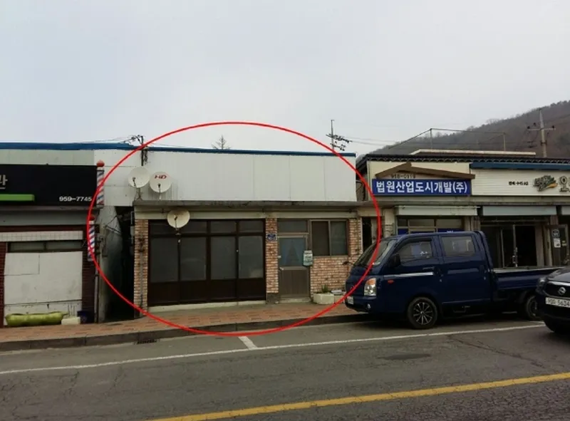 경기도 파주시 법원읍 법원리 447-46