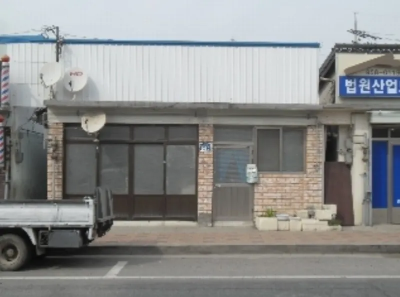 사진 2
