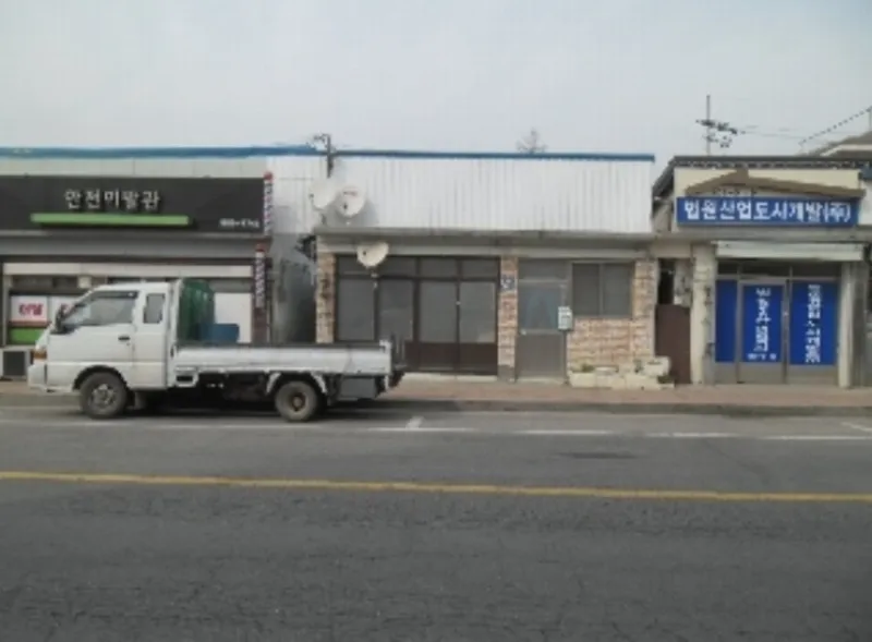 사진 3