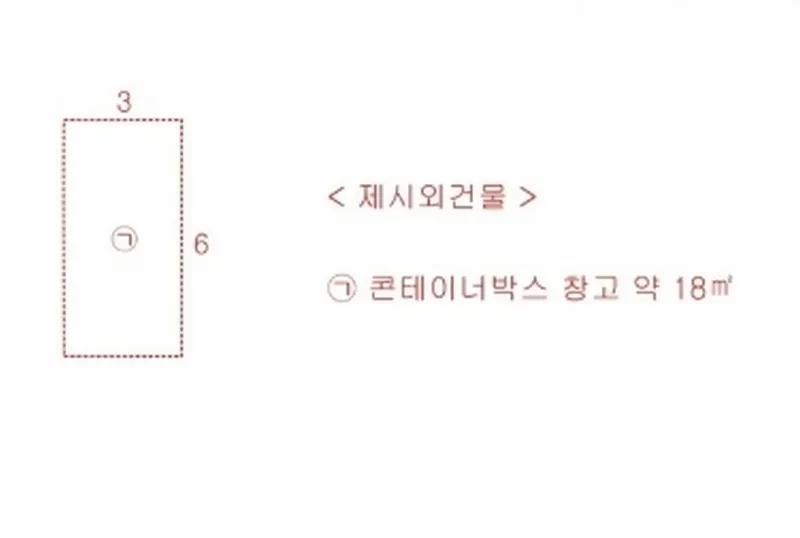 사진 9