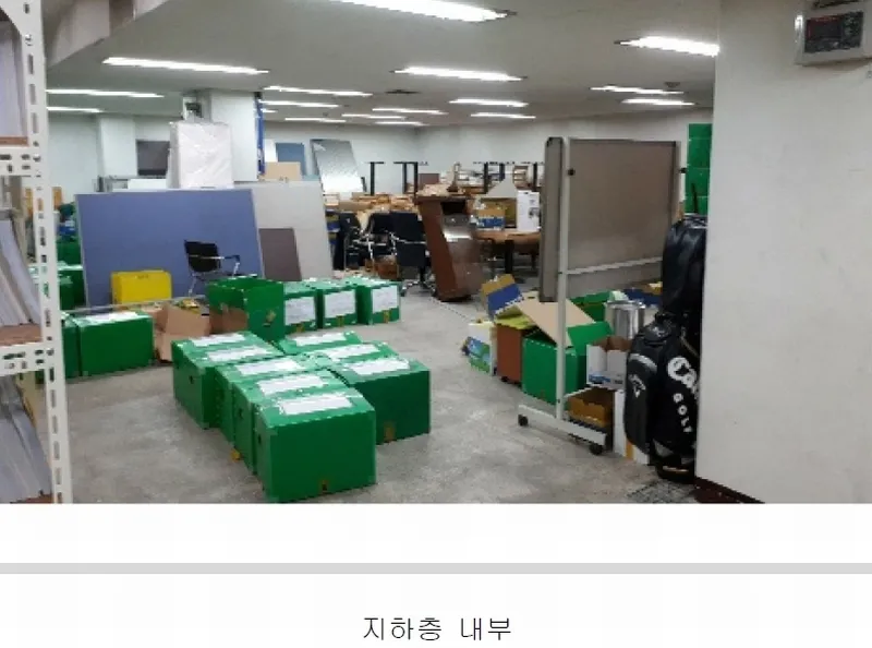 사진 13
