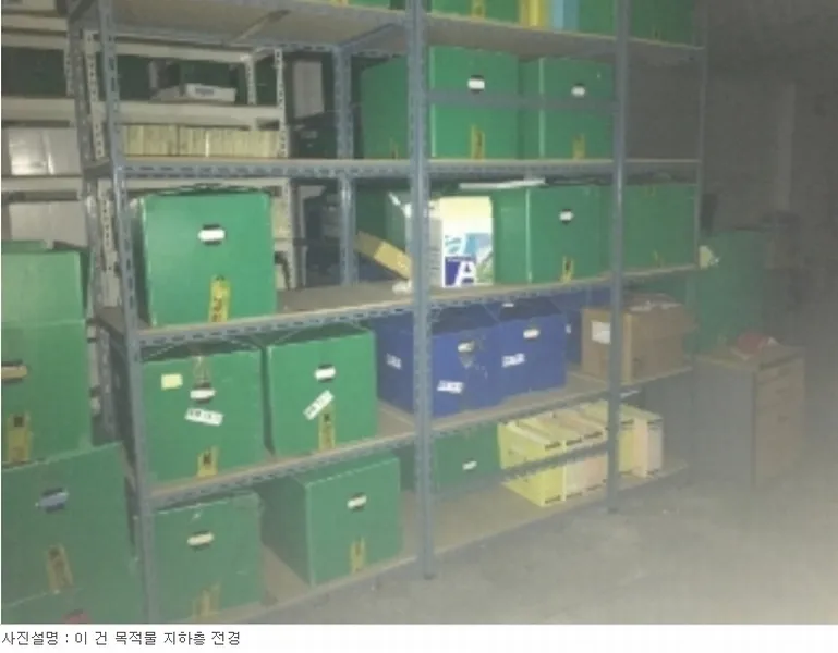 사진 16