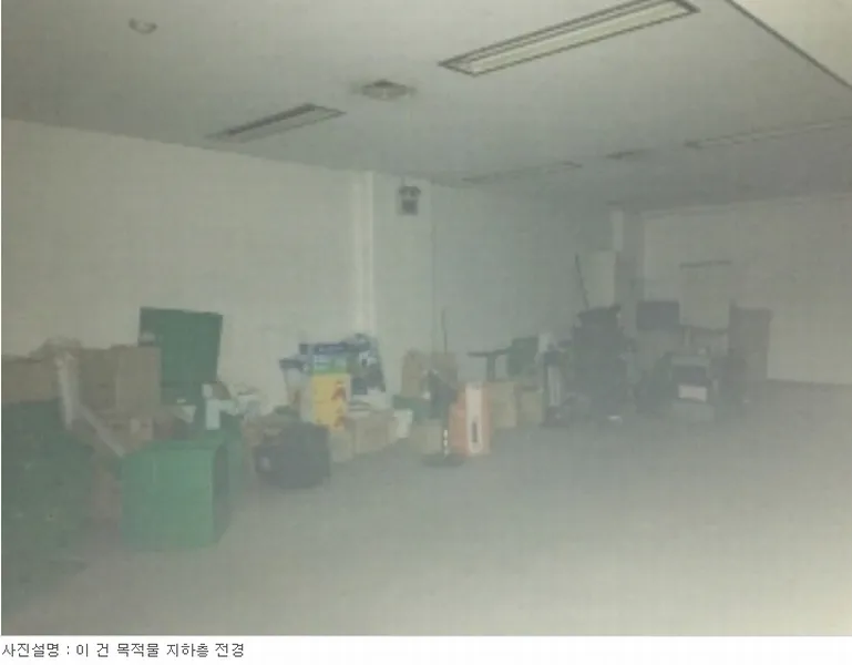 사진 17
