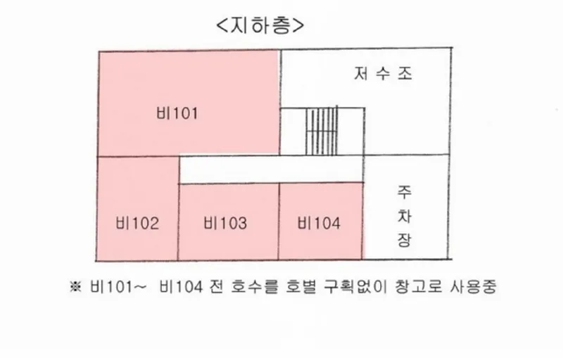 사진 19