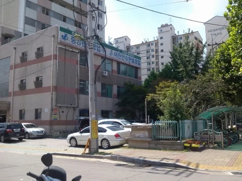 사진 2