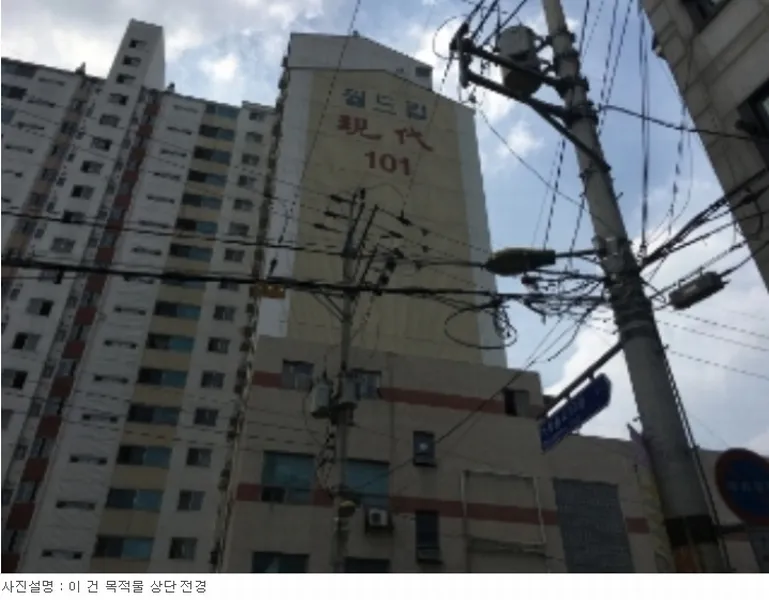 사진 4