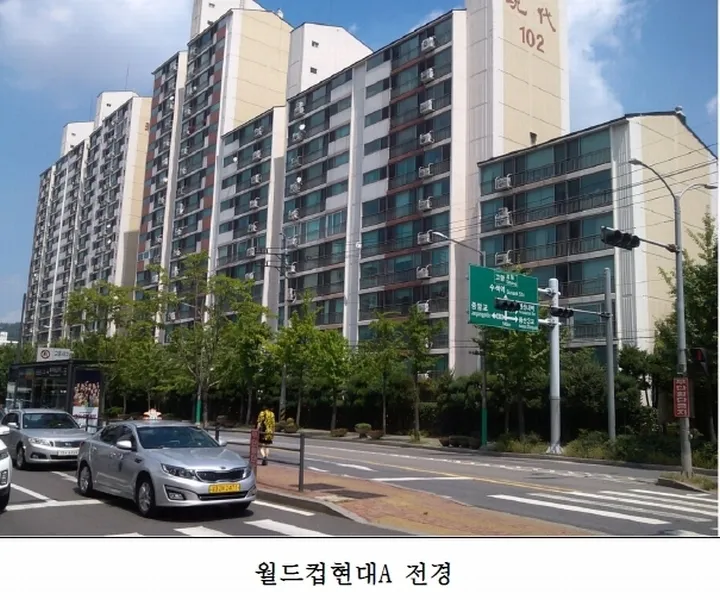 사진 6